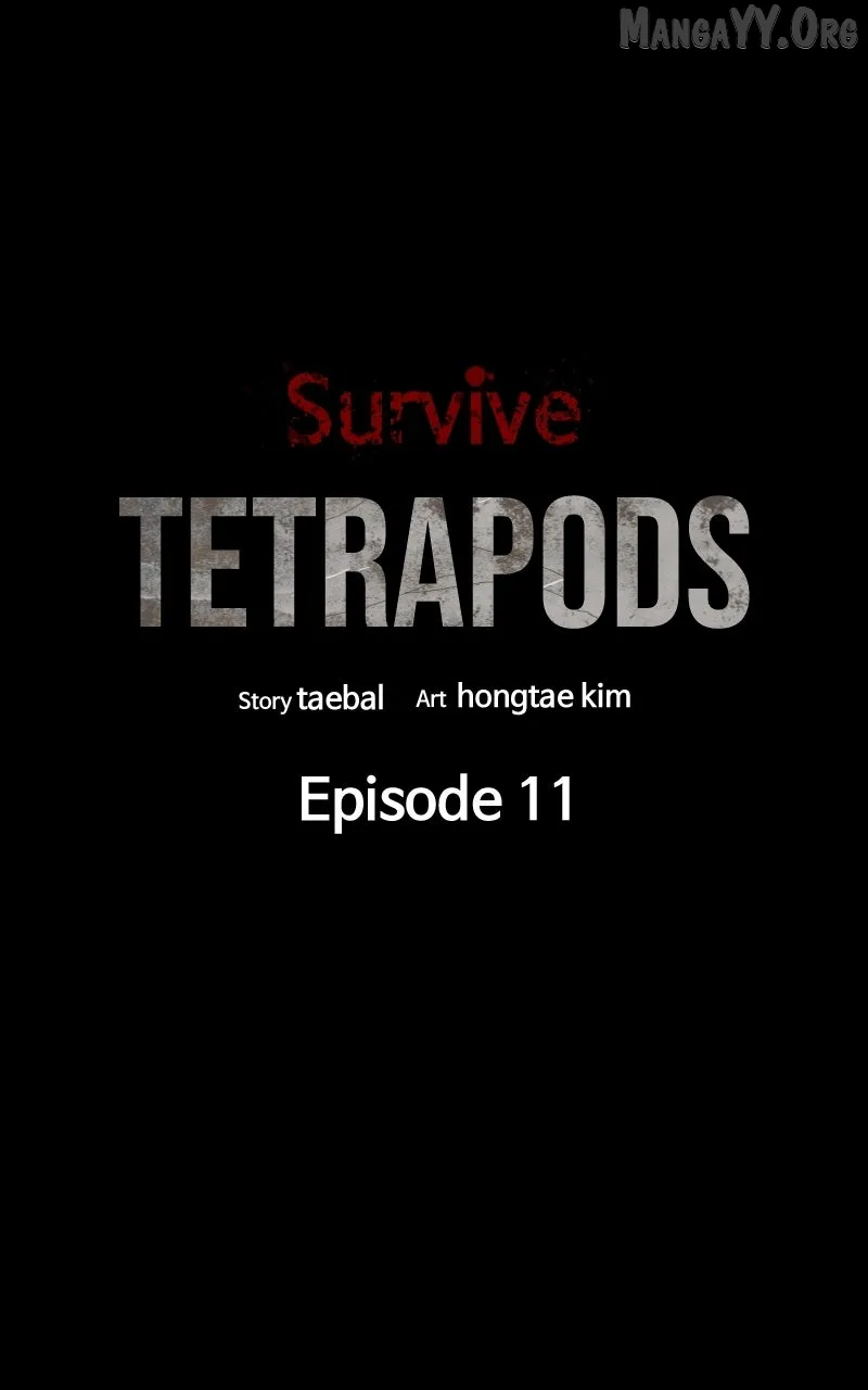 Survive  Webtoon Chapter 11 page 15 - 