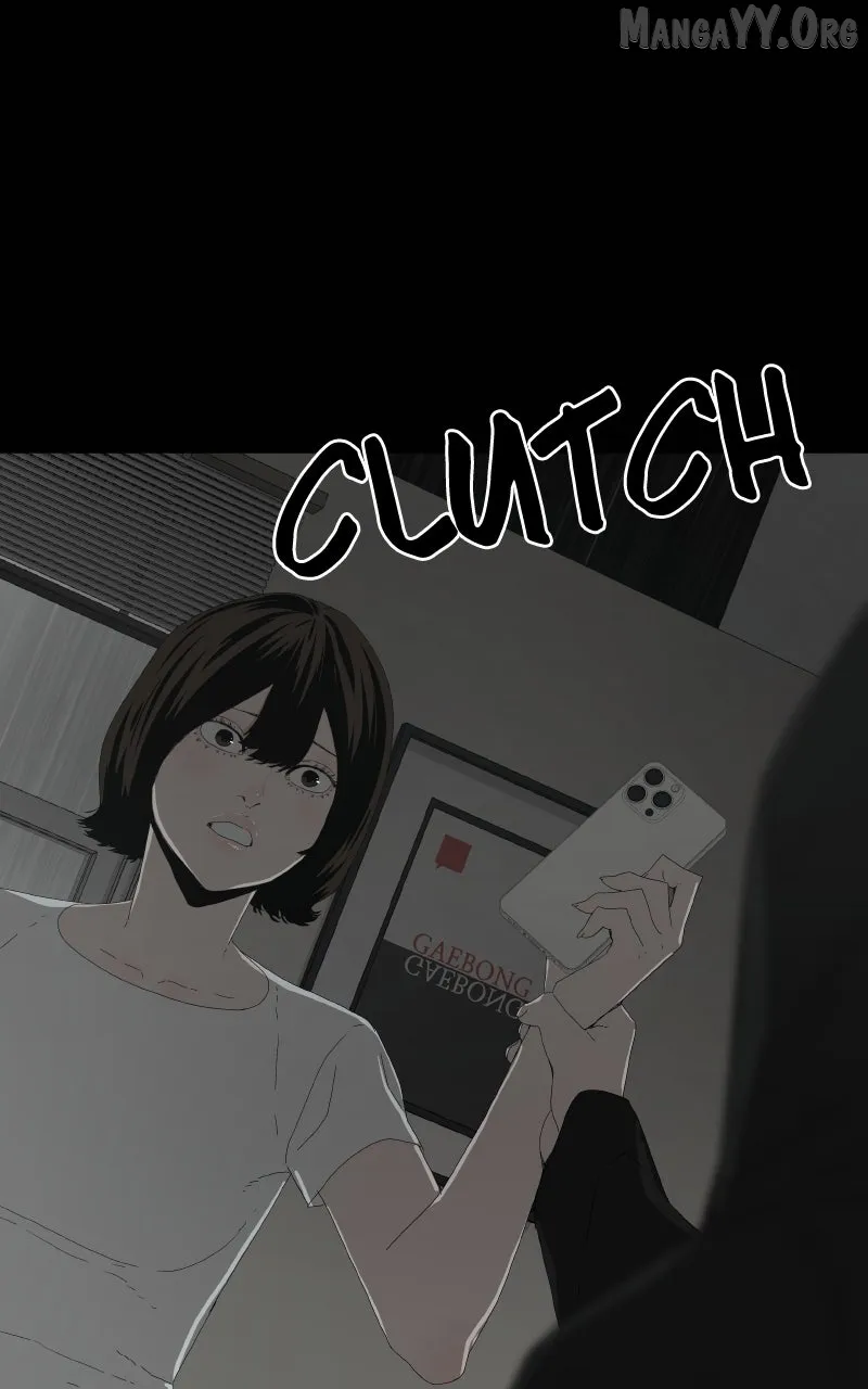 Survive  Webtoon Chapter 12 page 33 - 