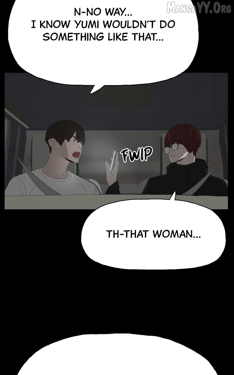 Survive  Webtoon Chapter 12 page 73 - 