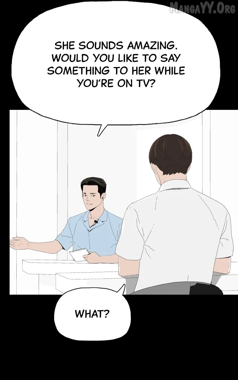 Survive  Webtoon Chapter 13 page 74 - 