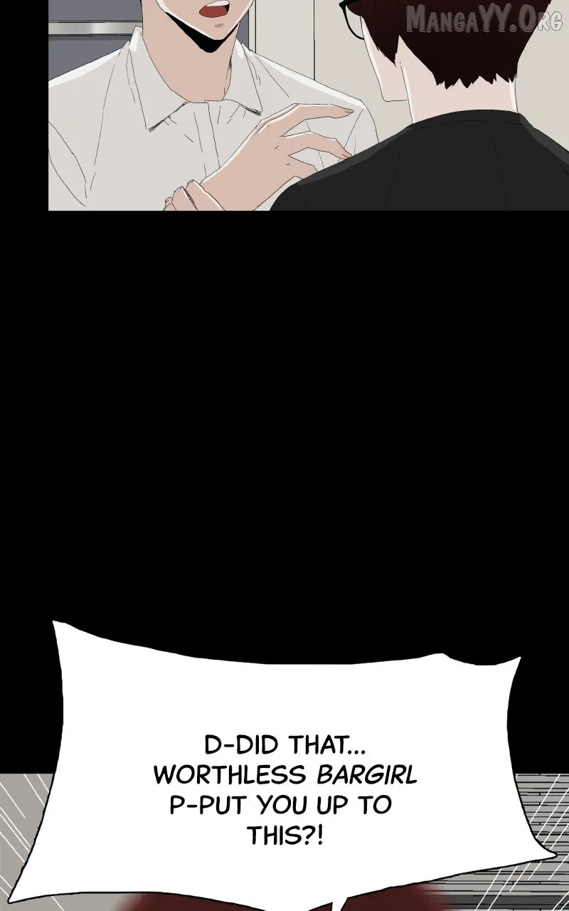 Survive  Webtoon Chapter 14 page 58 - 