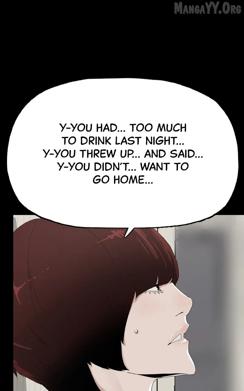Survive  Webtoon Chapter 17 page 13 - 