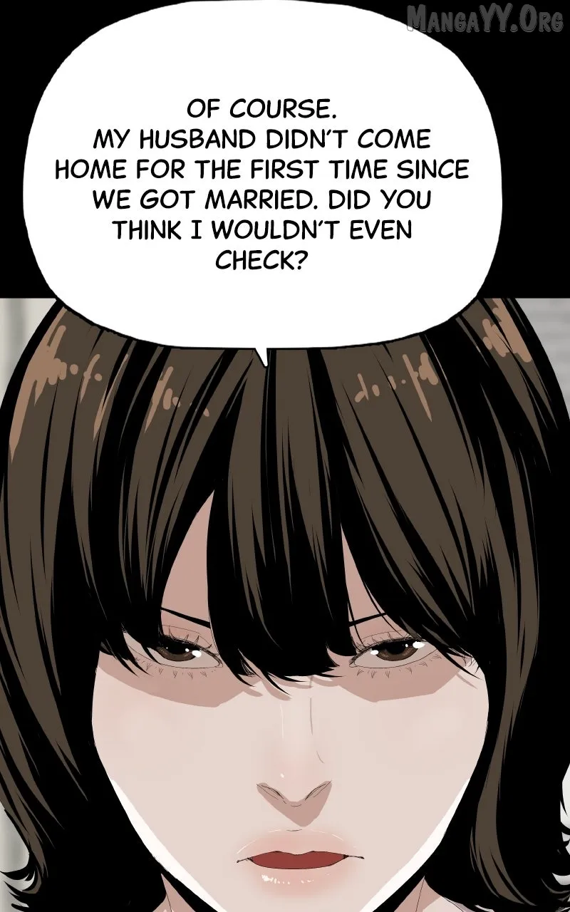 Survive  Webtoon Chapter 17 page 73 - 