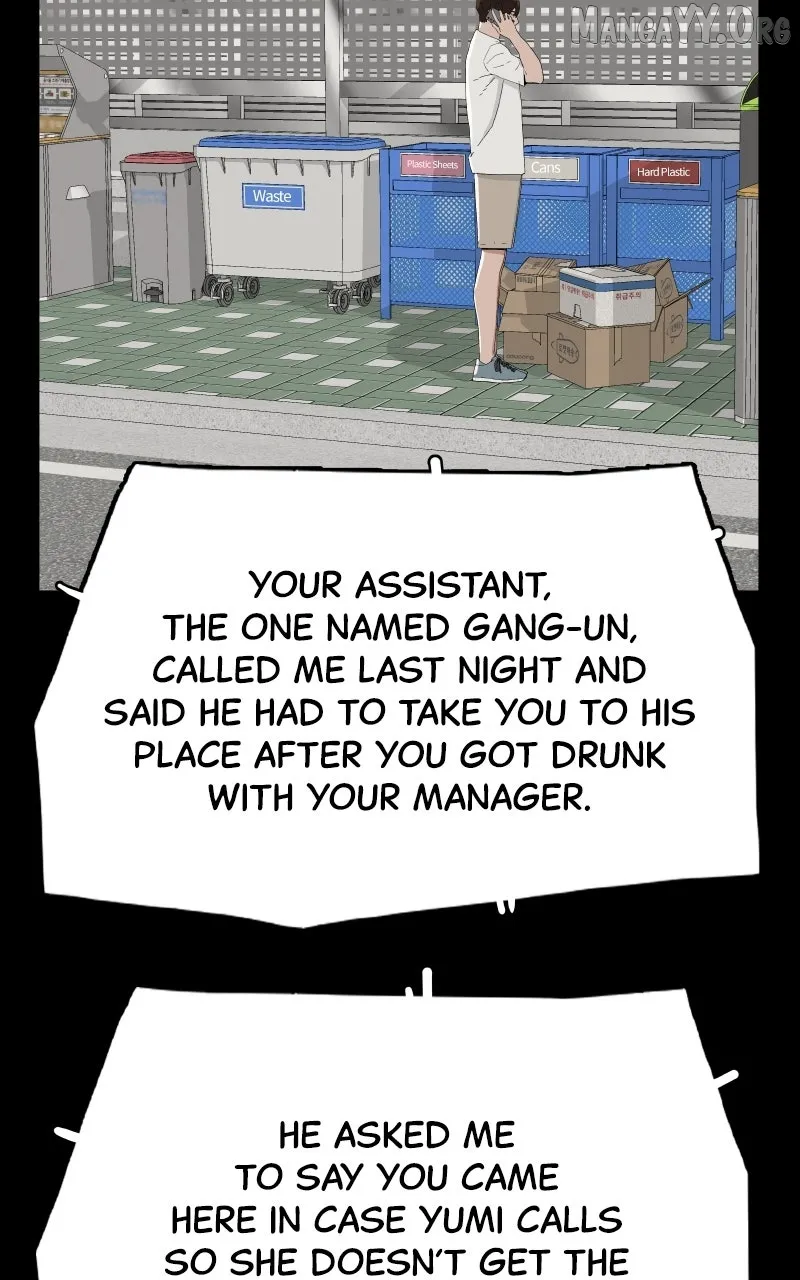 Survive  Webtoon Chapter 17 page 91 - 