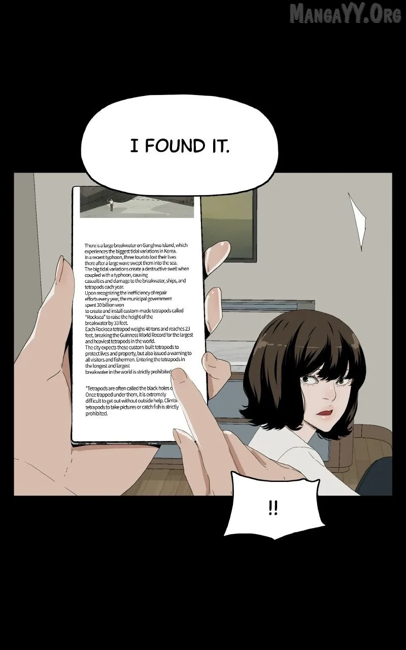 Survive  Webtoon Chapter 21 page 78 - 