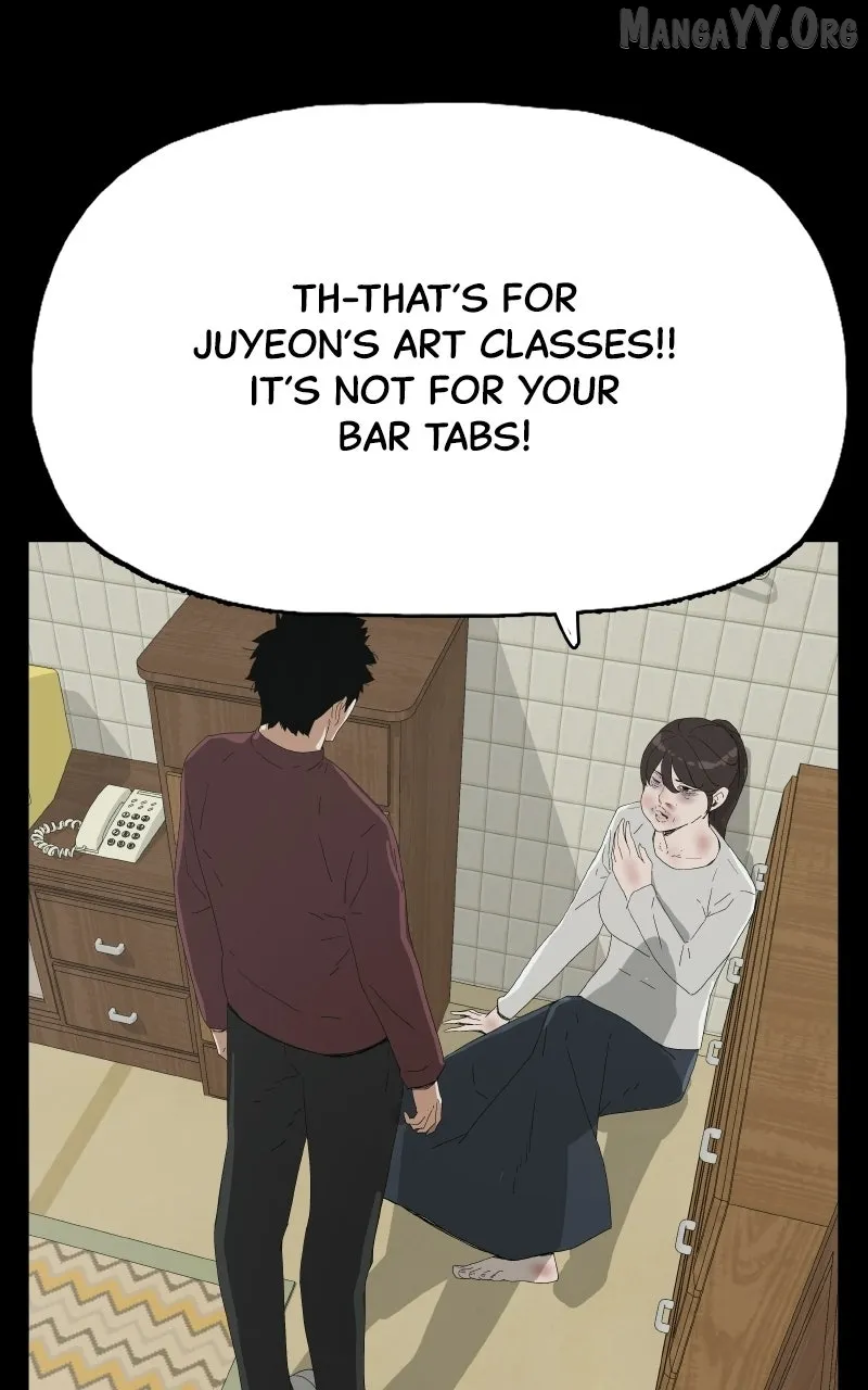 Survive  Webtoon Chapter 23 page 26 - 