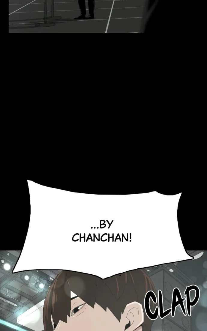 Survive  Webtoon Chapter 24 page 116 - 