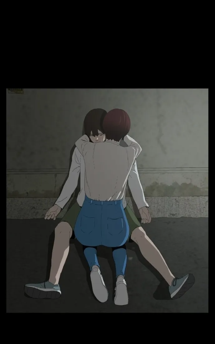 Survive  Webtoon Chapter 24 page 25 - 