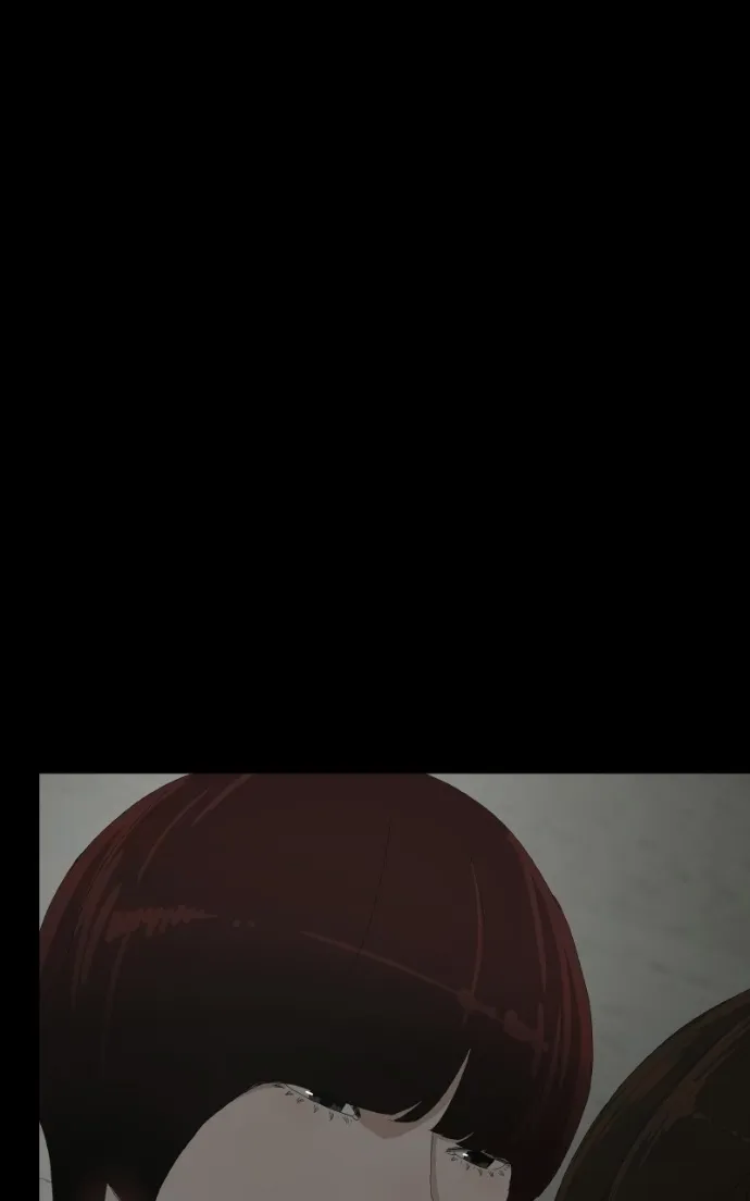 Survive  Webtoon Chapter 24 page 31 - 