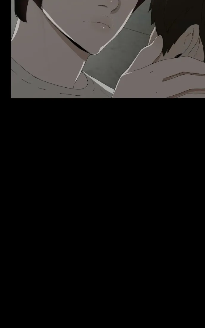 Survive  Webtoon Chapter 24 page 32 - 