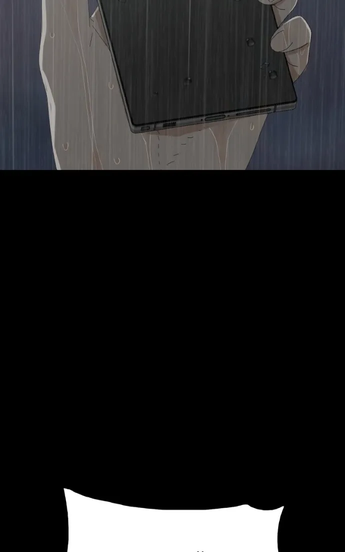 Survive  Webtoon Chapter 24 page 6 - 