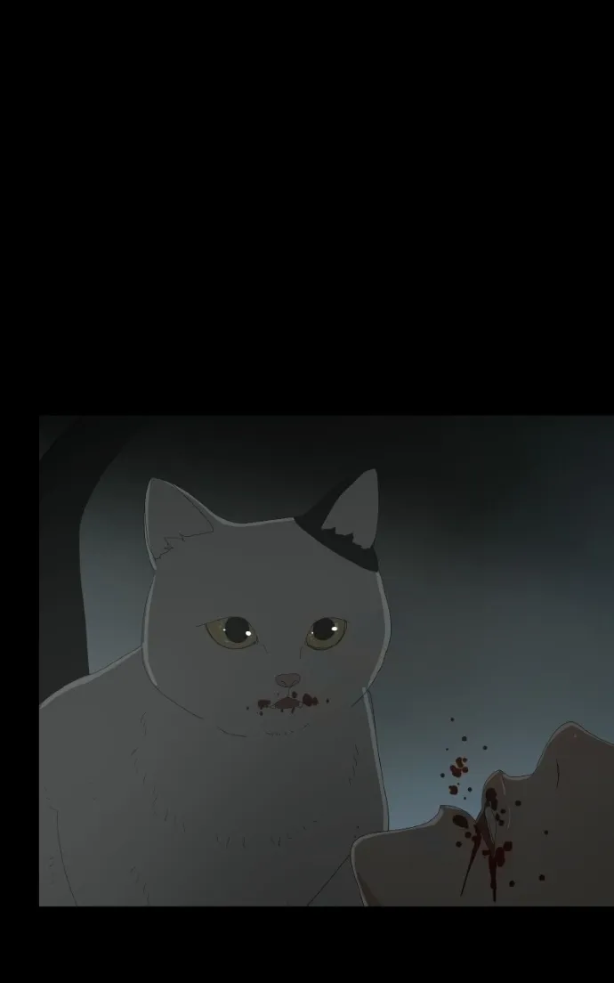 Survive  Webtoon Chapter 25 page 110 - 