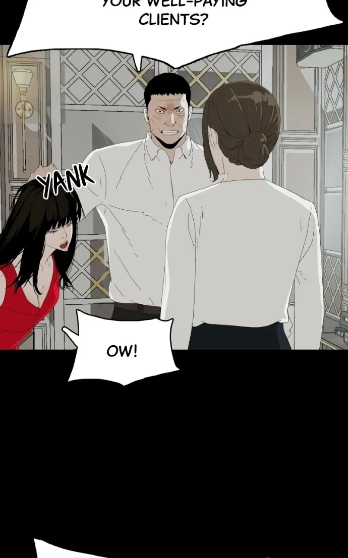 Survive  Webtoon Chapter 25 page 12 - 