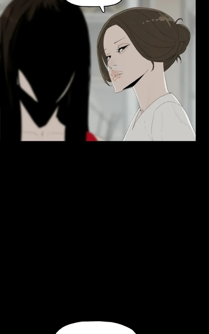Survive  Webtoon Chapter 25 page 16 - 