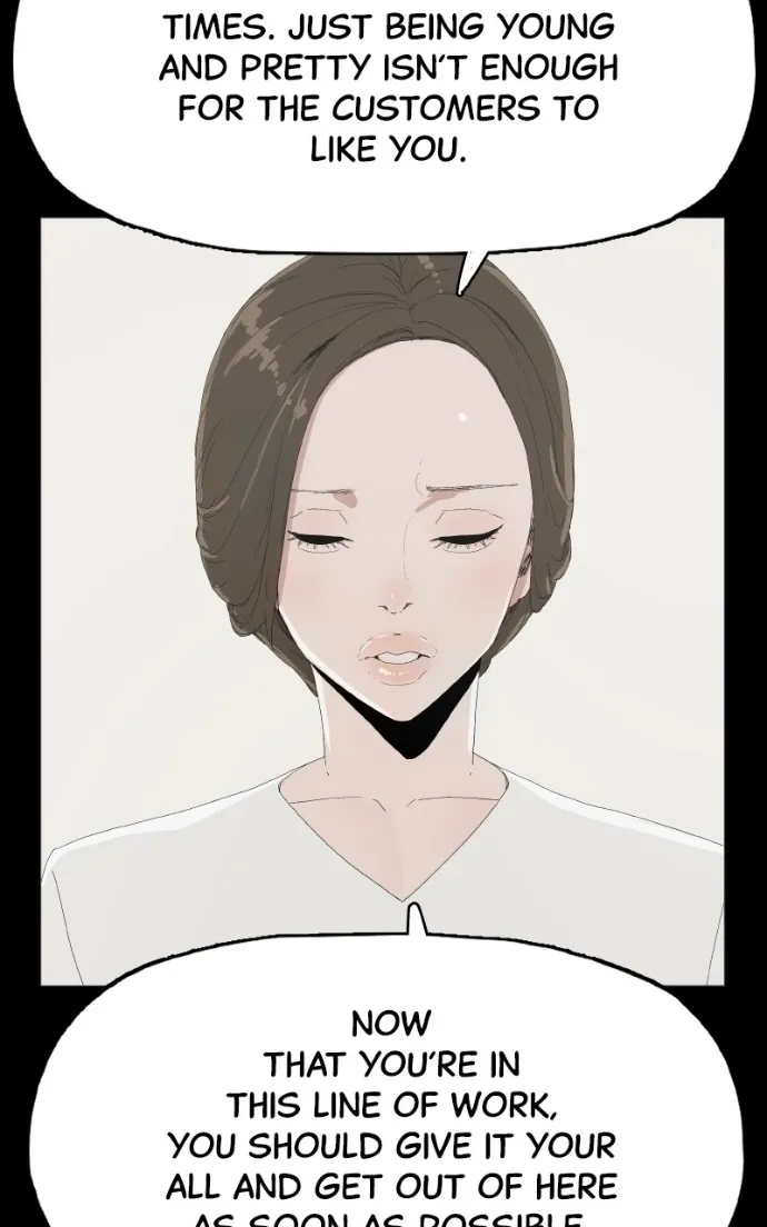 Survive  Webtoon Chapter 25 page 24 - 