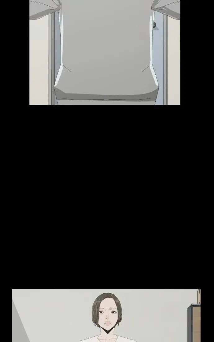 Survive  Webtoon Chapter 25 page 35 - 