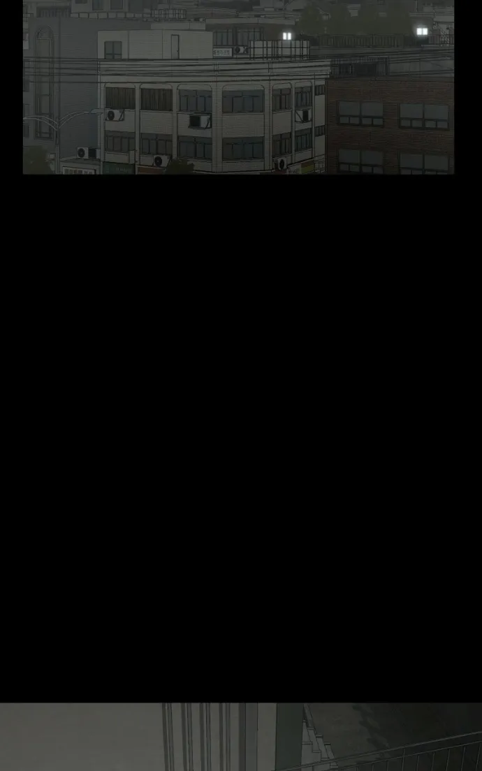 Survive  Webtoon Chapter 25 page 37 - 