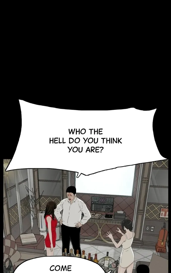 Survive  Webtoon Chapter 25 page 6 - 
