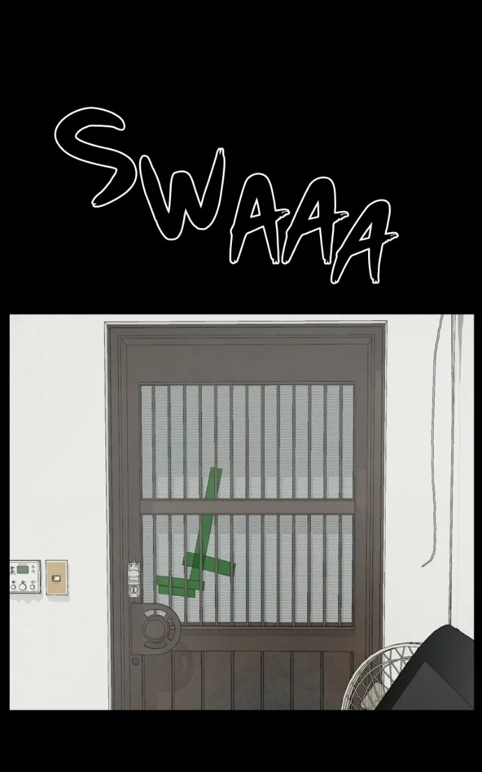 Survive  Webtoon Chapter 25 page 79 - 