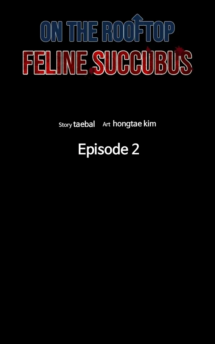 Survive  Webtoon Chapter 26 page 18 - 