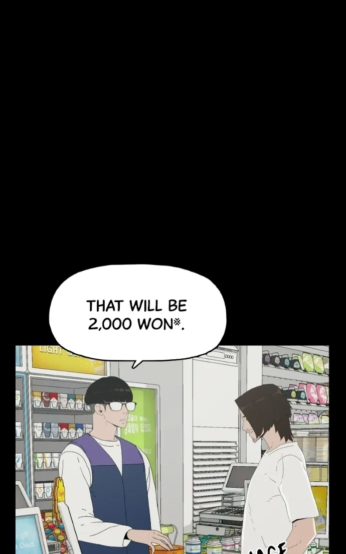 Survive  Webtoon Chapter 26 page 20 - 