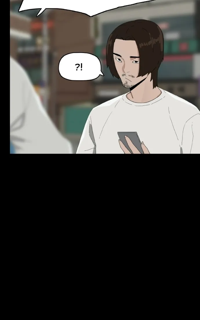 Survive  Webtoon Chapter 26 page 30 - 
