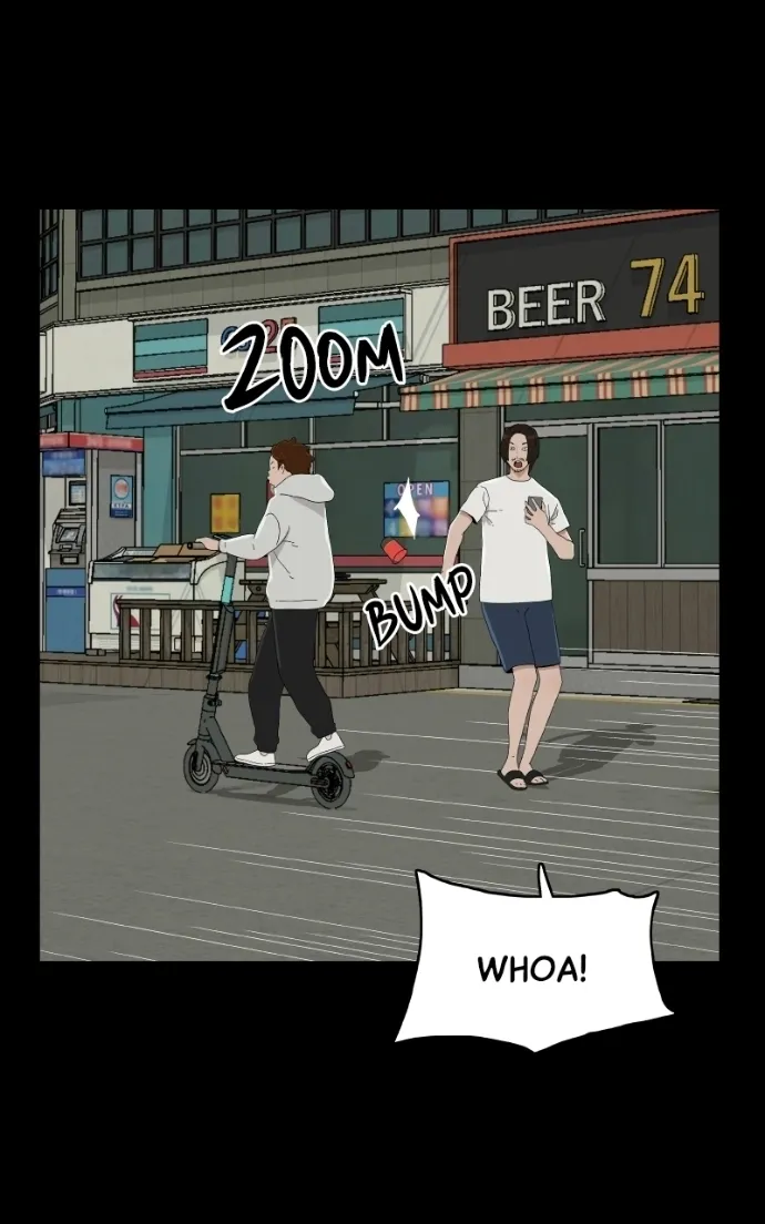 Survive  Webtoon Chapter 26 page 31 - 
