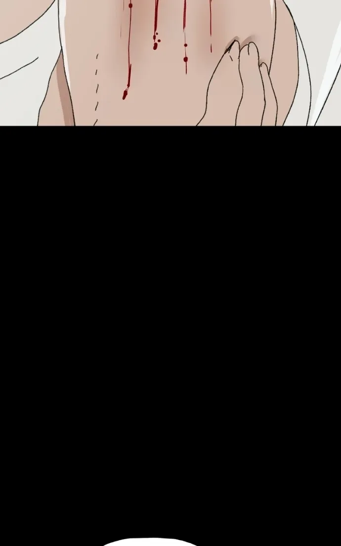 Survive  Webtoon Chapter 26 page 44 - 