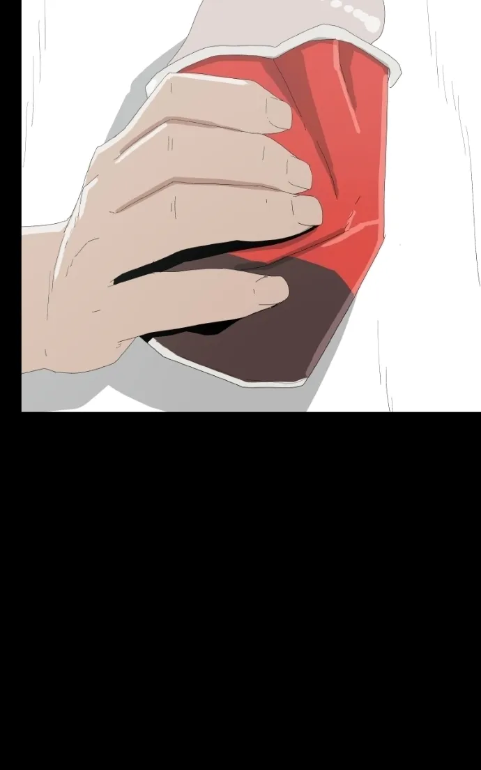 Survive  Webtoon Chapter 26 page 49 - 