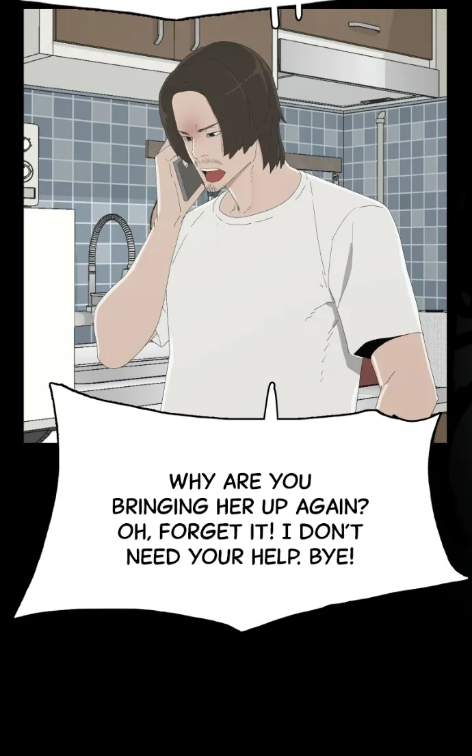 Survive  Webtoon Chapter 26 page 70 - 