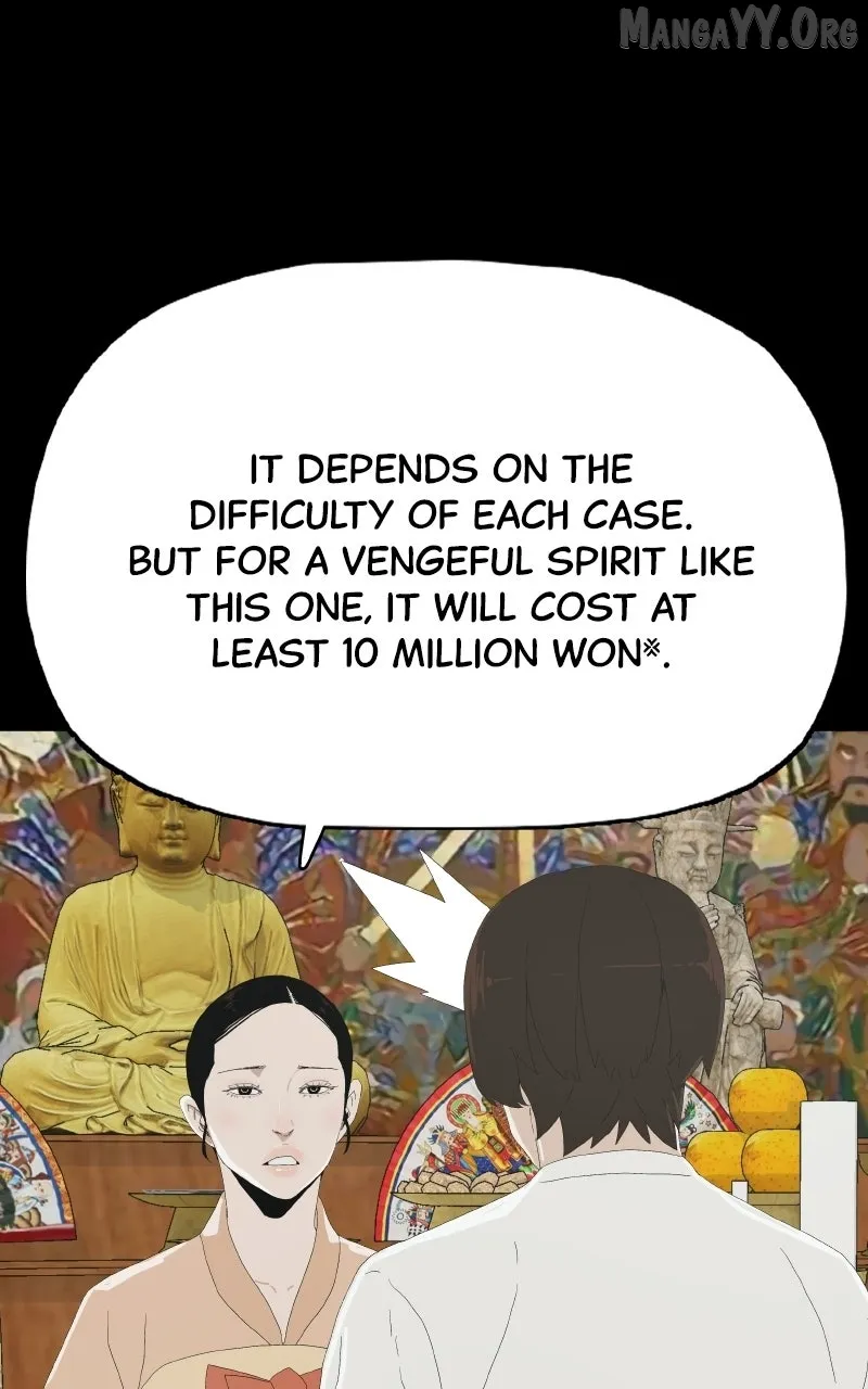Survive  Webtoon Chapter 29 page 16 - 