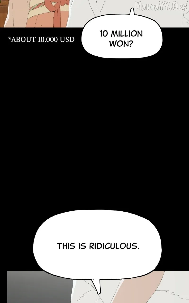 Survive  Webtoon Chapter 29 page 17 - 