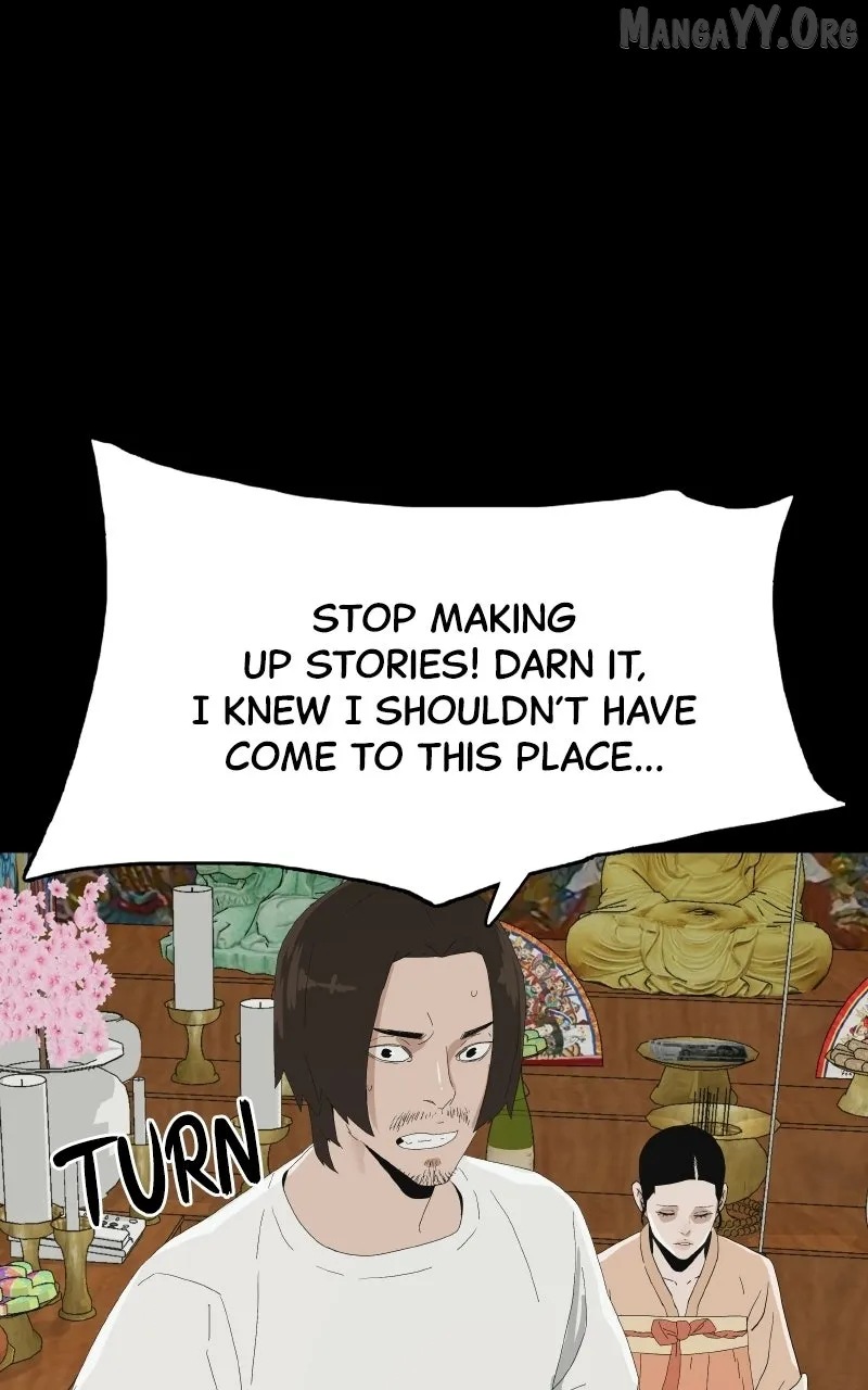Survive  Webtoon Chapter 29 page 32 - 