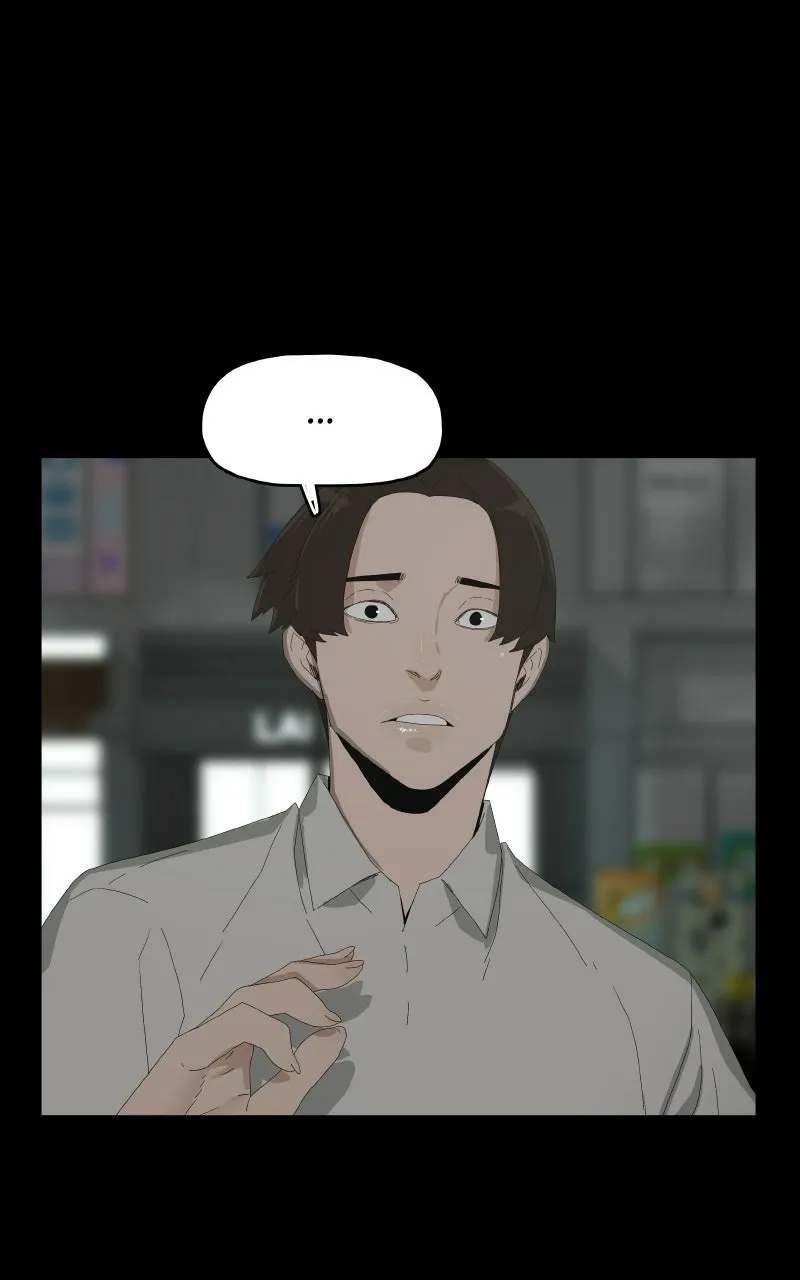 Survive  Webtoon Chapter 32 page 13 - 