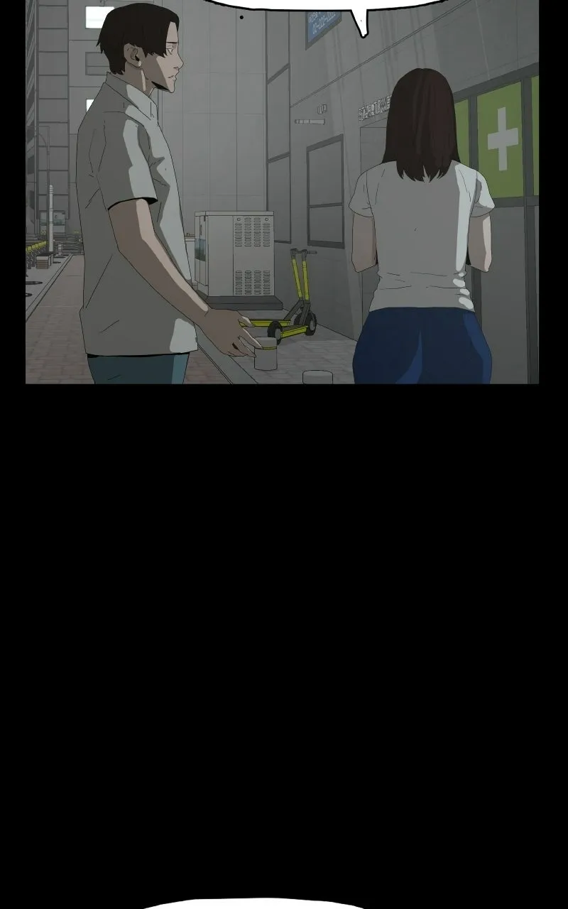 Survive  Webtoon Chapter 32 page 19 - 