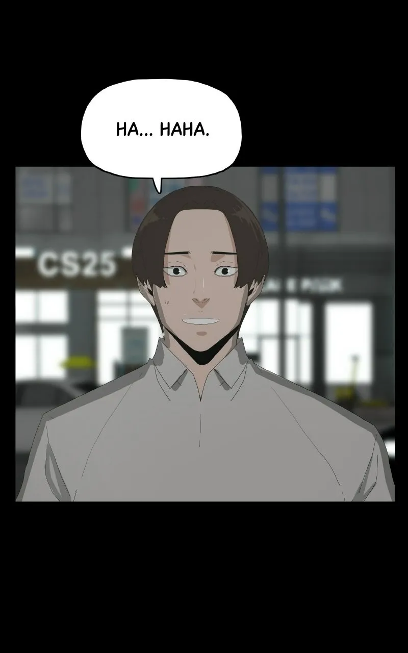 Survive  Webtoon Chapter 32 page 44 - 