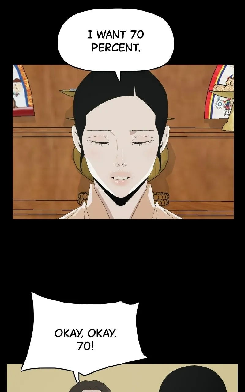 Survive  Webtoon Chapter 32 page 76 - 