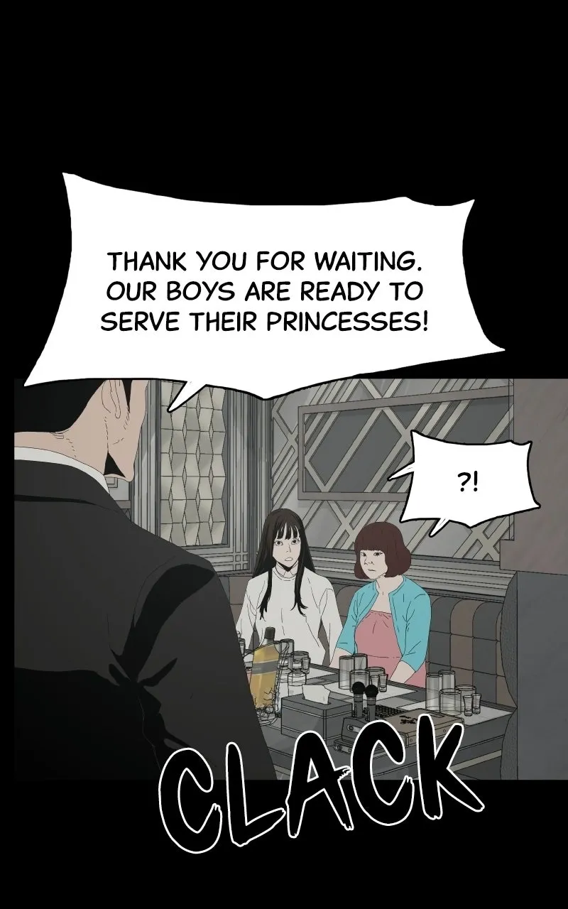 Survive  Webtoon Chapter 33 page 48 - 