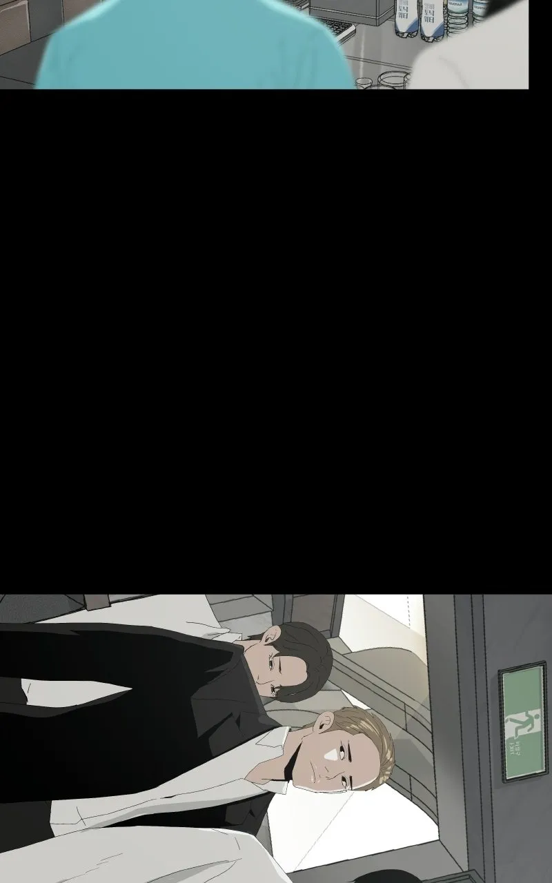 Survive  Webtoon Chapter 33 page 50 - 