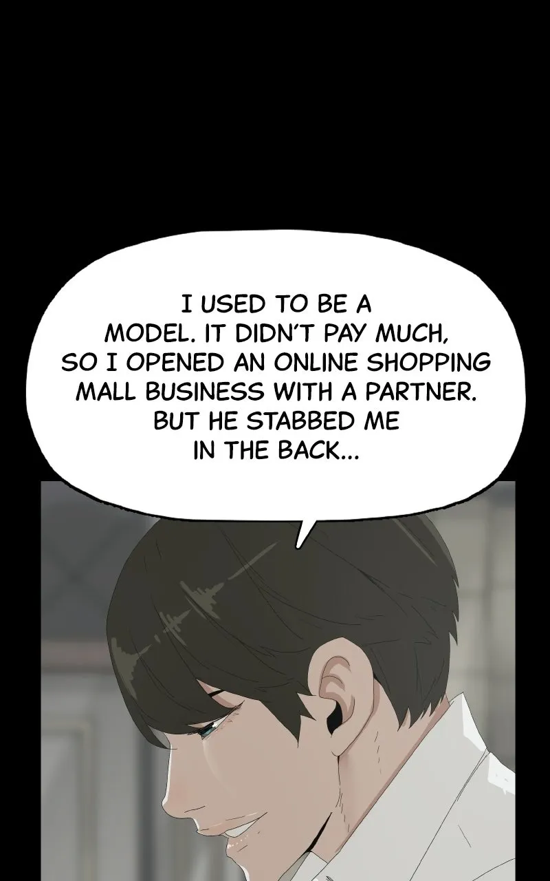 Survive  Webtoon Chapter 33 page 72 - 