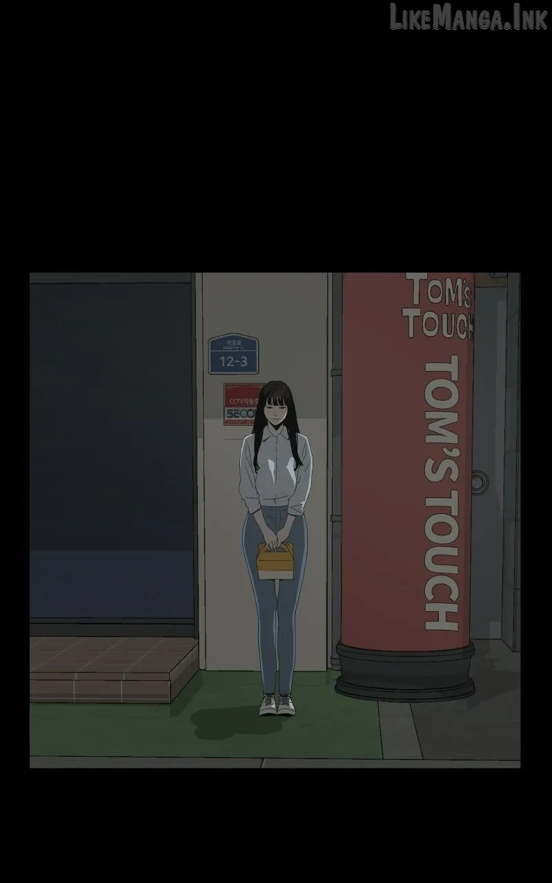 Survive  Webtoon Chapter 35 page 26 - 