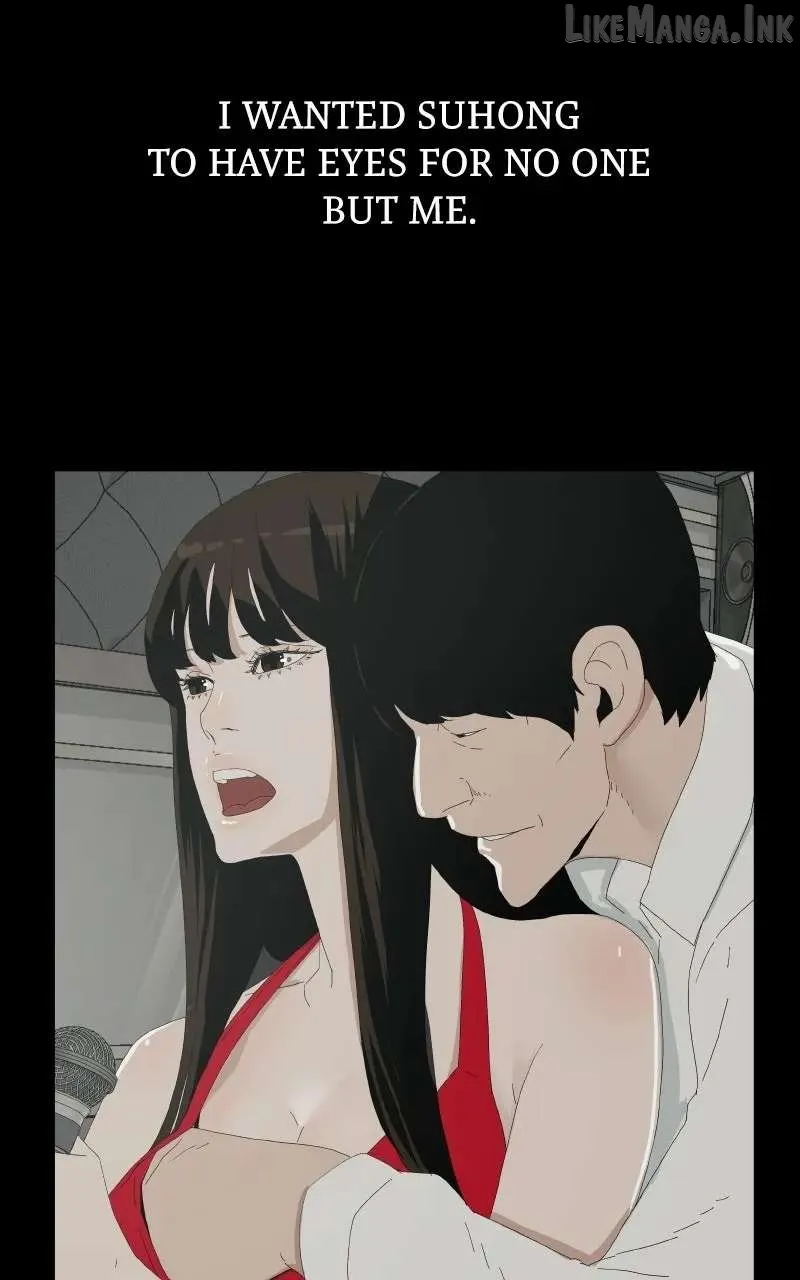 Survive  Webtoon Chapter 36 page 18 - 