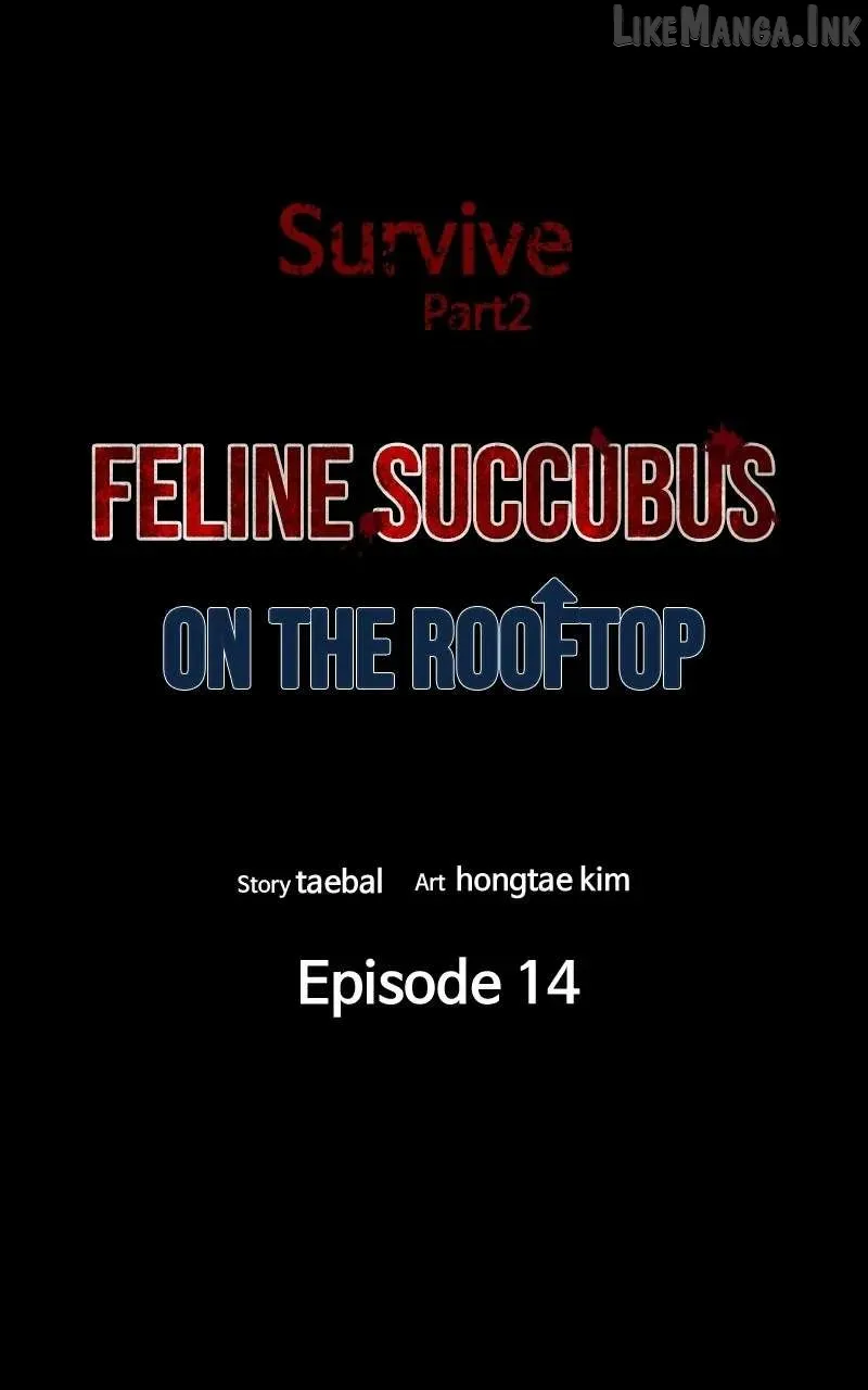 Survive  Webtoon Chapter 38 page 18 - 