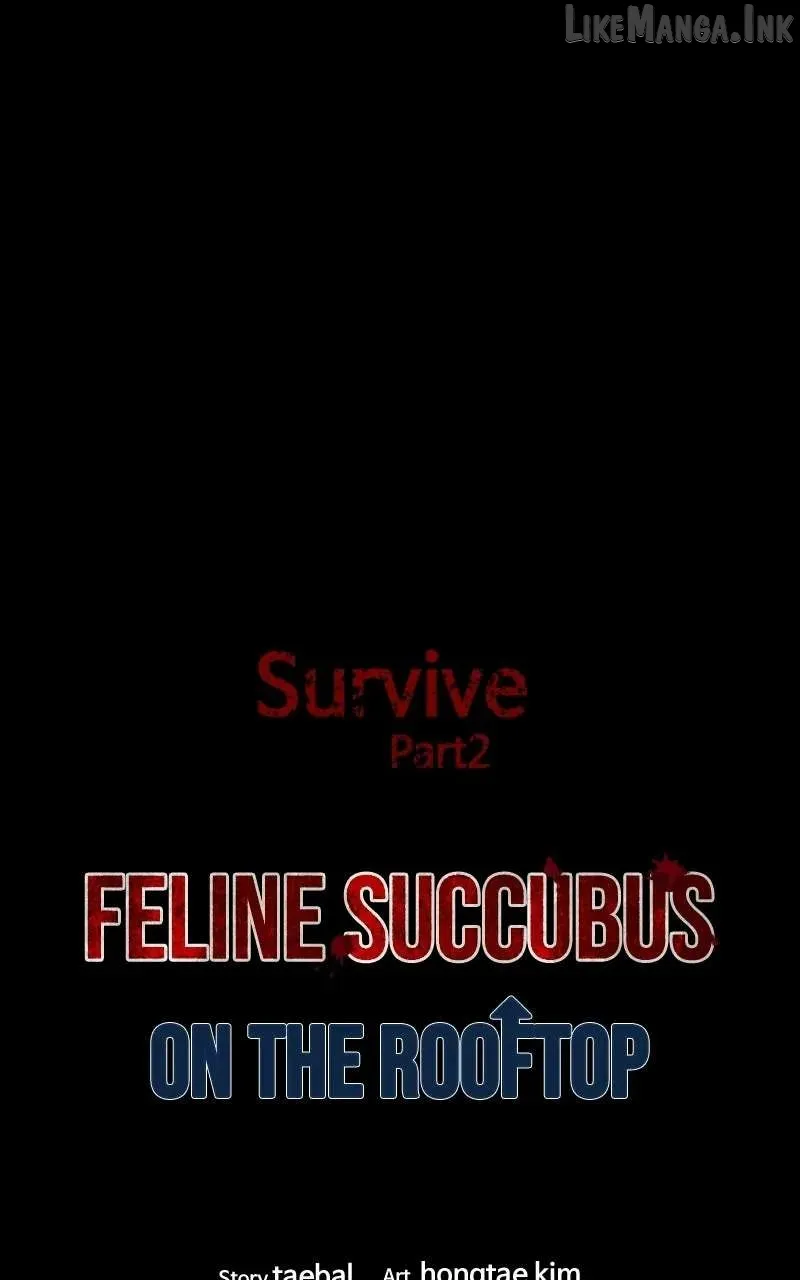 Survive  Webtoon Chapter 39 page 16 - 