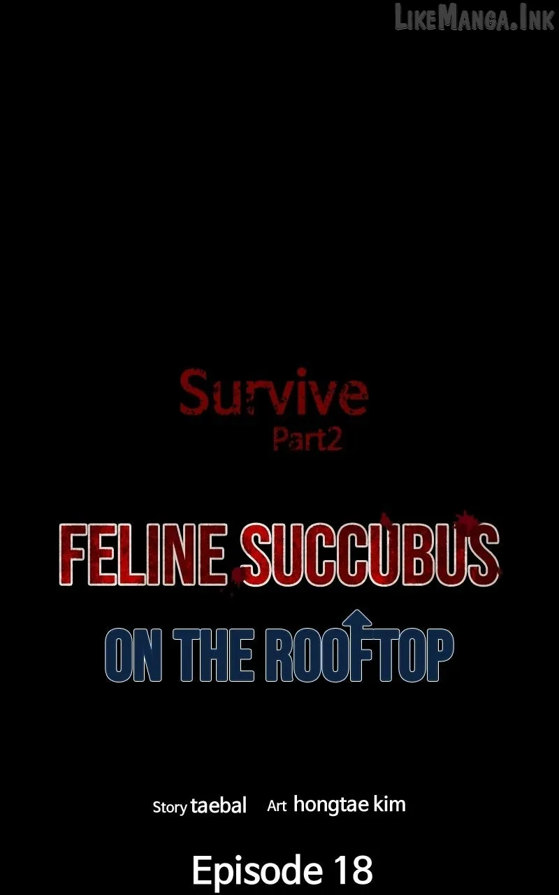 Survive  Webtoon Chapter 42 page 18 - 