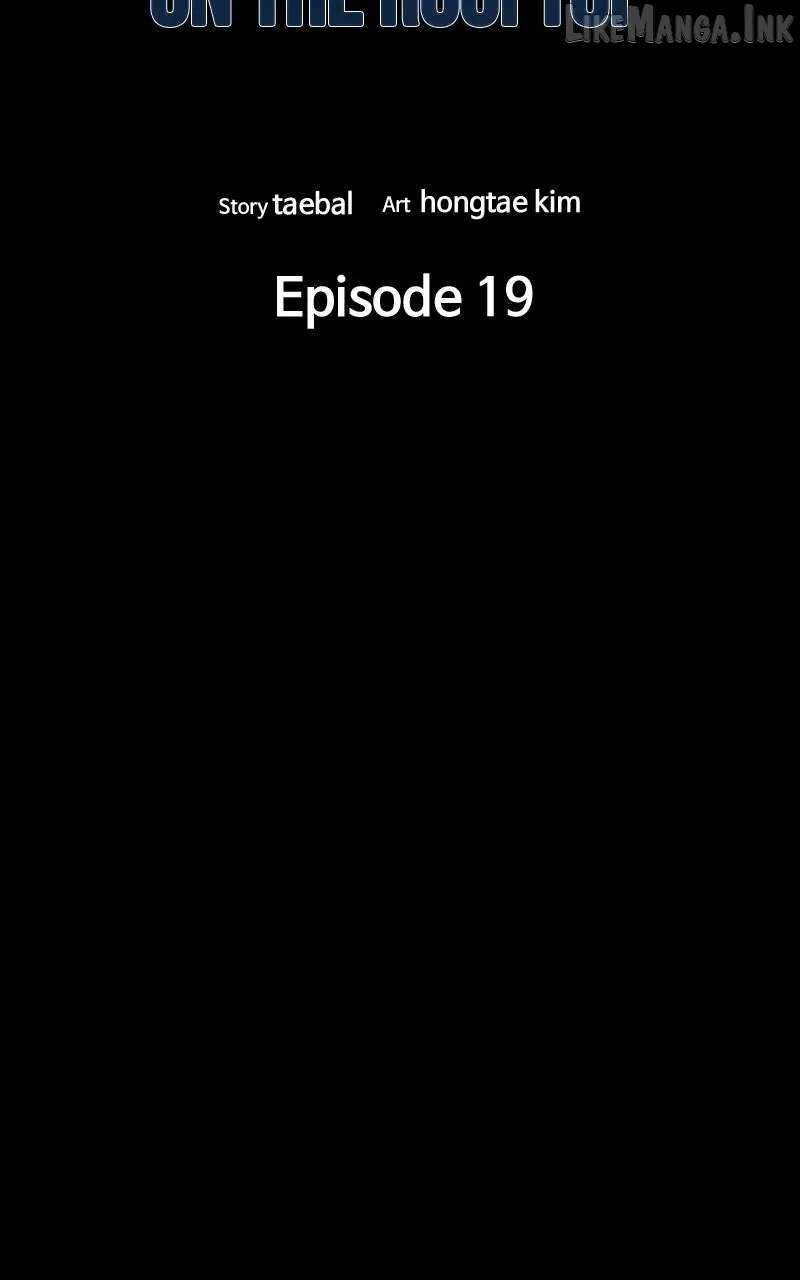 Survive  Webtoon Chapter 43 page 11 - 
