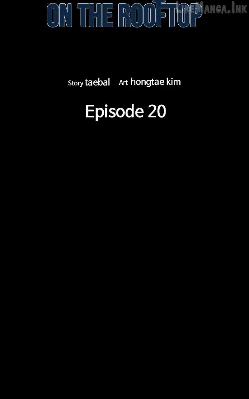 Survive  Webtoon Chapter 44 page 17 - 