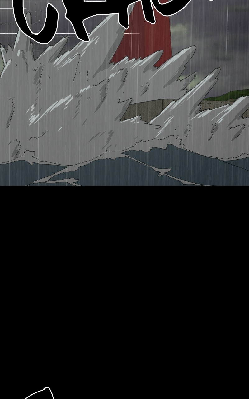Survive Ep. 23 - Tetrapods (23) page 21 - 