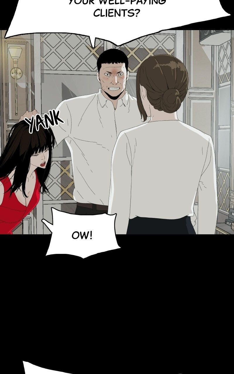 Survive Ep. 25 - Feline Succubus (1) page 11 - 