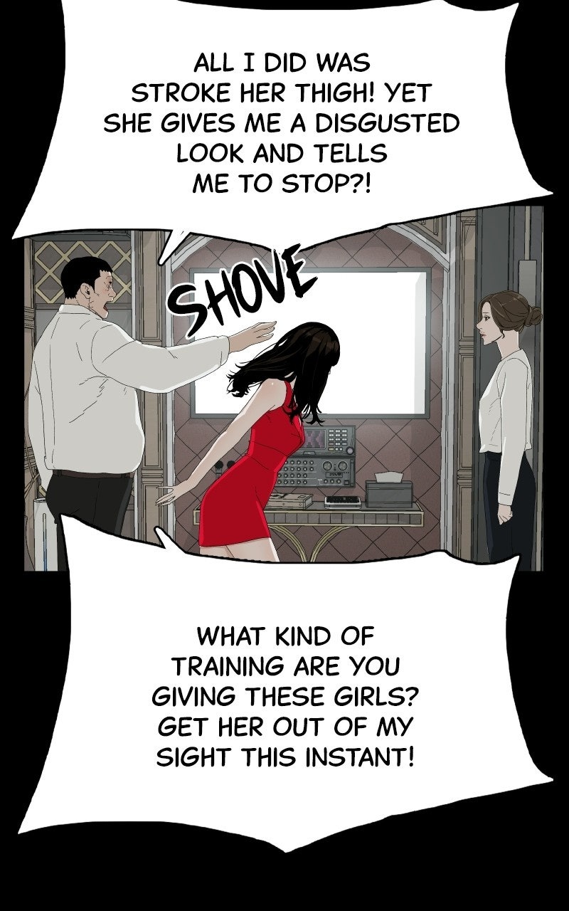 Survive Ep. 25 - Feline Succubus (1) page 12 - 